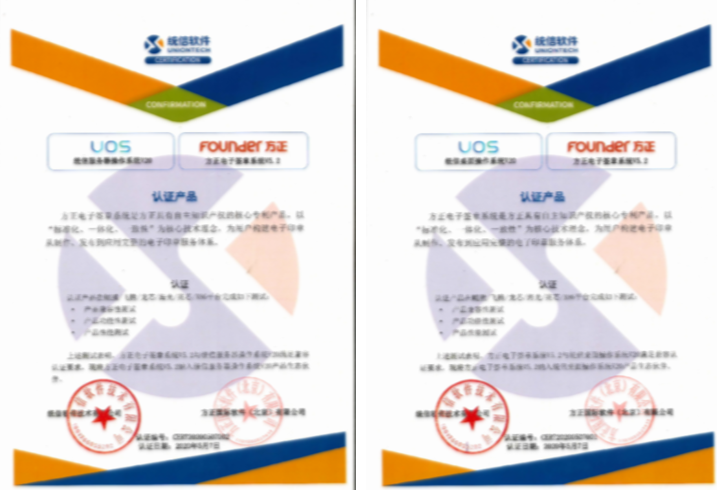 QQ截图20200602105521.png QQ截图20200602105521.png