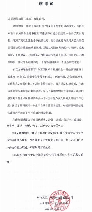 NeoImage_副本.jpg NeoImage_副本.jpg