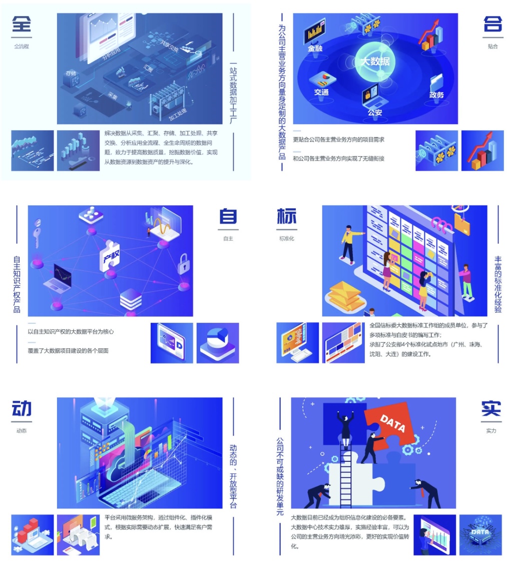 微信图片_20210128113401.jpg 微信图片_20210128113401.jpg